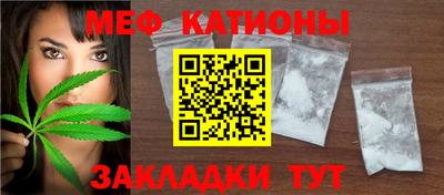 не бодяженный Нарткала