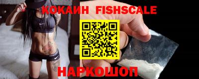 не бодяженный Нарткала