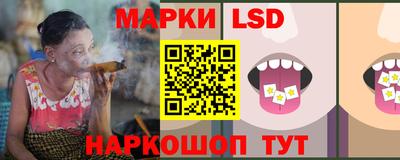 MESCALINE Нальчик
