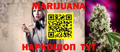 круглые Наро-Фоминск