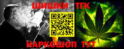 не бодяженный Нарткала