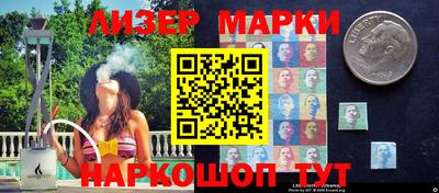 MESCALINE Нальчик