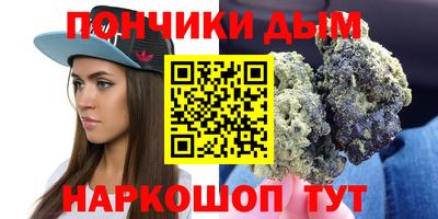MESCALINE Нальчик