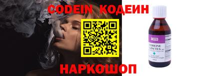 не бодяженный Нарткала