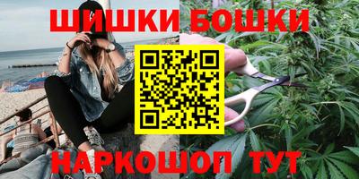 MESCALINE Нальчик