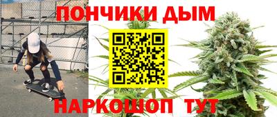 MESCALINE Нальчик