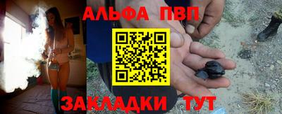 MESCALINE Нальчик