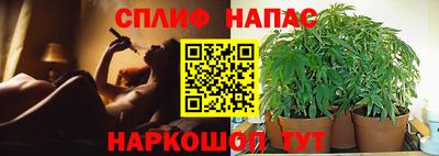 не бодяженный Нарткала