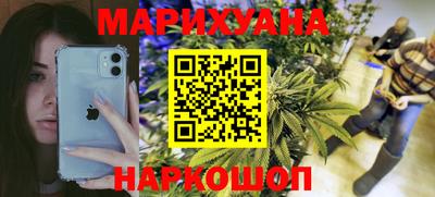 MESCALINE Нальчик