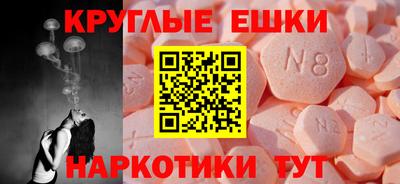 не бодяженный Нарткала
