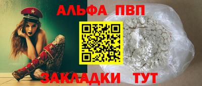 MESCALINE Нальчик