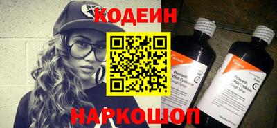 круглые Наро-Фоминск