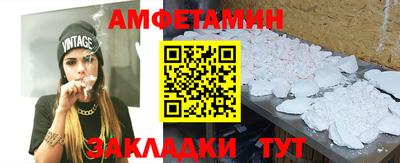 MESCALINE Нальчик