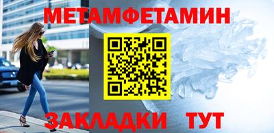 MESCALINE Нальчик