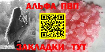 MESCALINE Нальчик