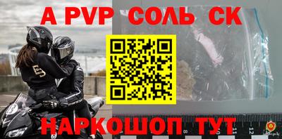 не бодяженный Нарткала