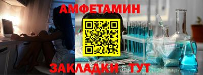 круглые Наро-Фоминск