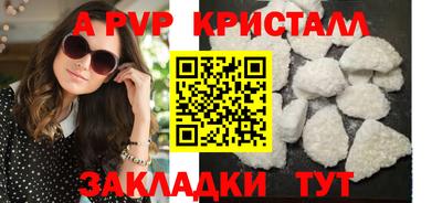 MESCALINE Нальчик