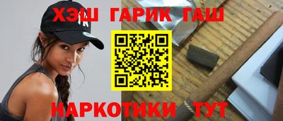 круглые Наро-Фоминск