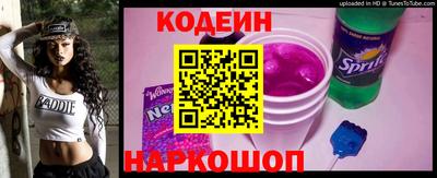 не бодяженный Нарткала